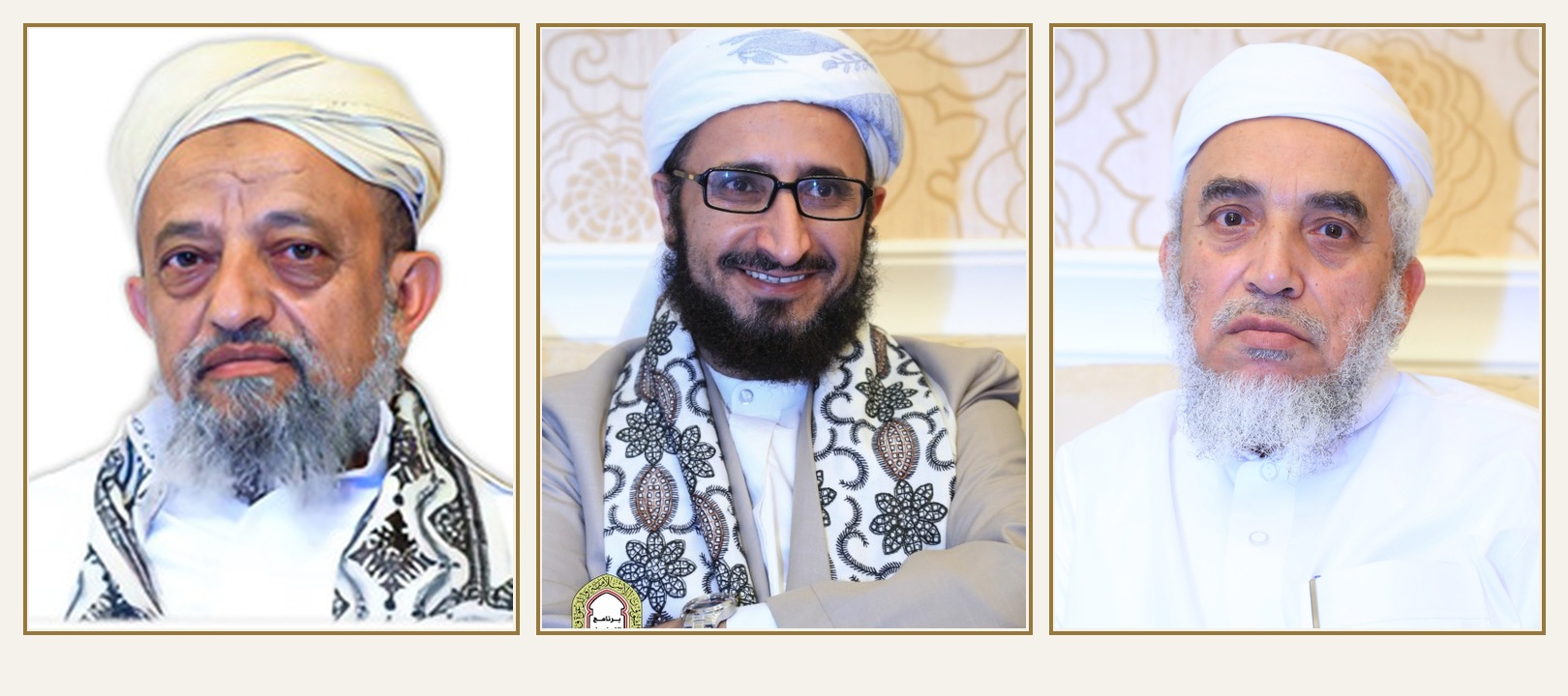 علماء اليمن لمجلة المنبر اليمني: هذا واجبنا في مواجهة الانحرافات الفكرية
