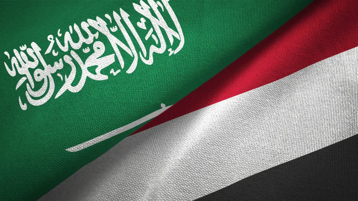 العمق الاستراتيجي قراءة في الترابط العضوي بين أمن المملكة واليمن